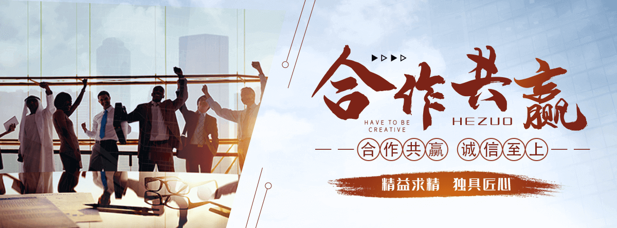 张掖桓锐景观工程有限公司