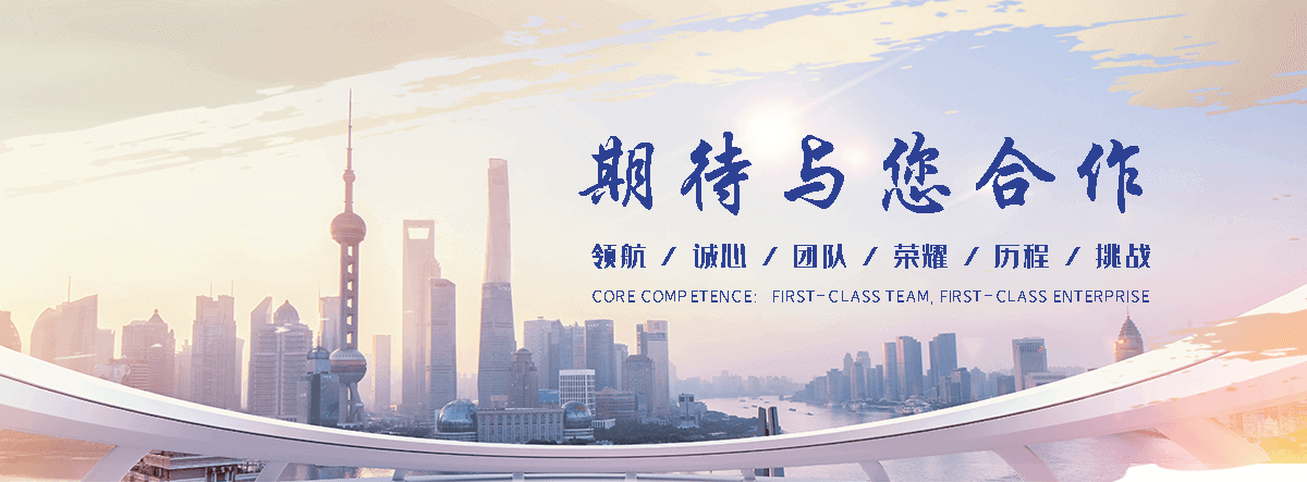 张掖是专业从事户外防腐木景观工程